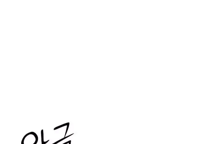 Chiến Vương Thăng Cấp Chap 50 - Next Chap 51