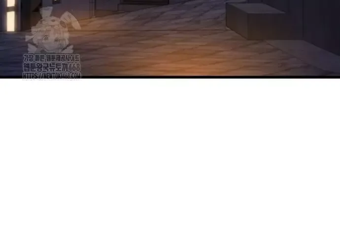 Chiến Vương Thăng Cấp Chap 50 - Next Chap 51