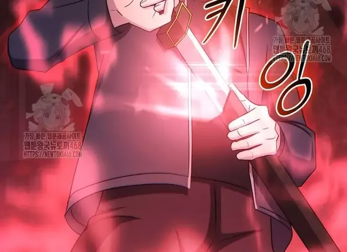 Chiến Vương Thăng Cấp Chap 51 - Next Chap 52