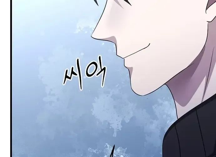 Chiến Vương Thăng Cấp Chap 51 - Next Chap 52