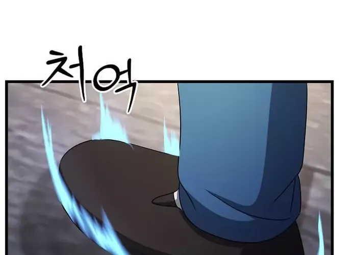 Chiến Vương Thăng Cấp Chap 51 - Next Chap 52