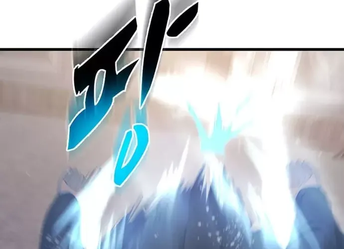 Chiến Vương Thăng Cấp Chap 51 - Next Chap 52