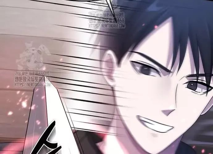 Chiến Vương Thăng Cấp Chap 51 - Next Chap 52