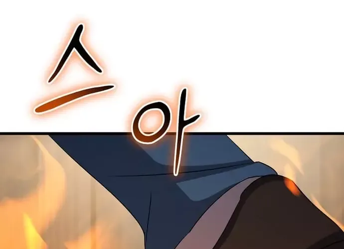 Chiến Vương Thăng Cấp Chap 51 - Next Chap 52