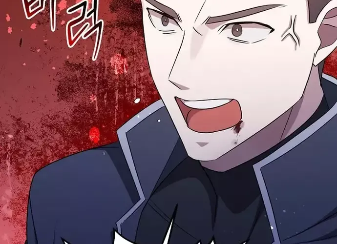 Chiến Vương Thăng Cấp Chap 51 - Next Chap 52