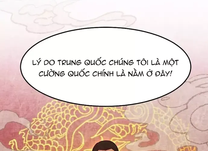 Chiến Vương Thăng Cấp Chap 51 - Next Chap 52