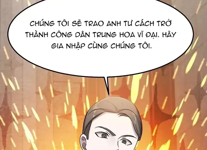 Chiến Vương Thăng Cấp Chap 51 - Next Chap 52