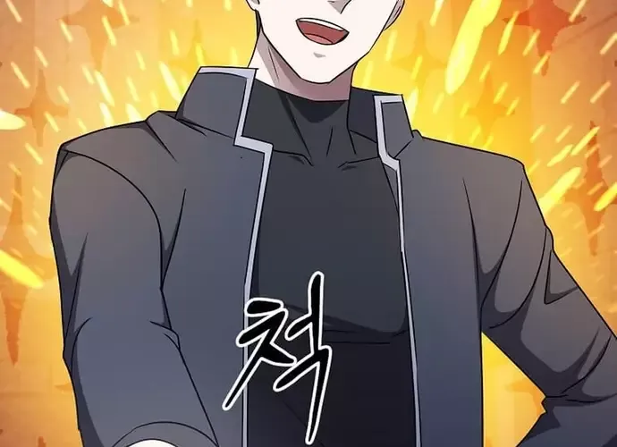 Chiến Vương Thăng Cấp Chap 51 - Next Chap 52