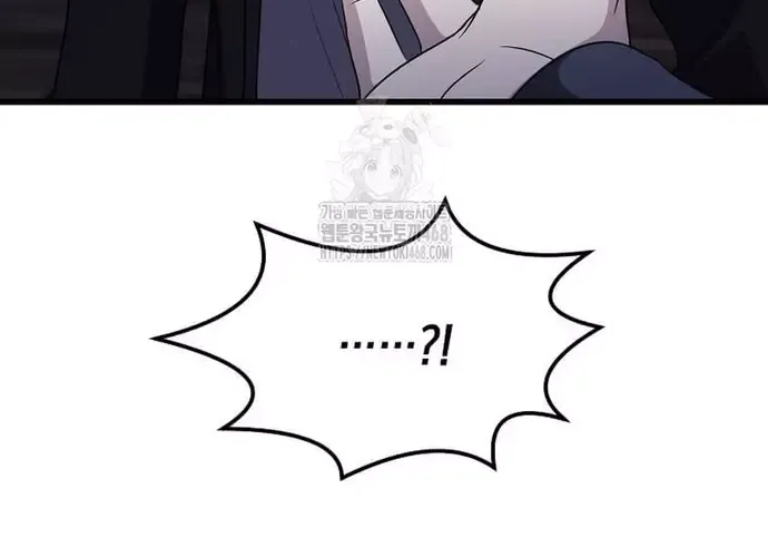 Chiến Vương Thăng Cấp Chap 51 - Next Chap 52