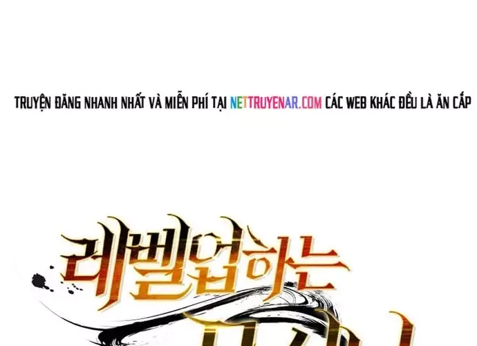 Chiến Vương Thăng Cấp Chap 51 - Next Chap 52