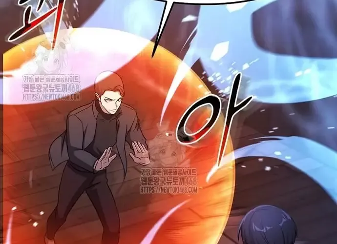 Chiến Vương Thăng Cấp Chap 51 - Next Chap 52