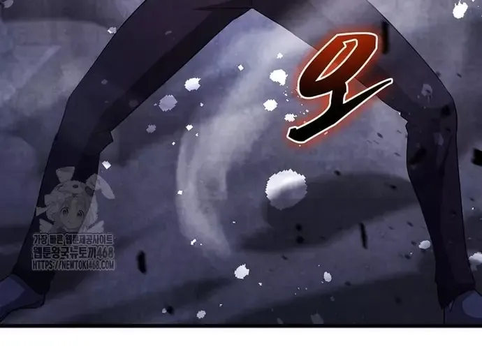 Chiến Vương Thăng Cấp Chap 51 - Next Chap 52