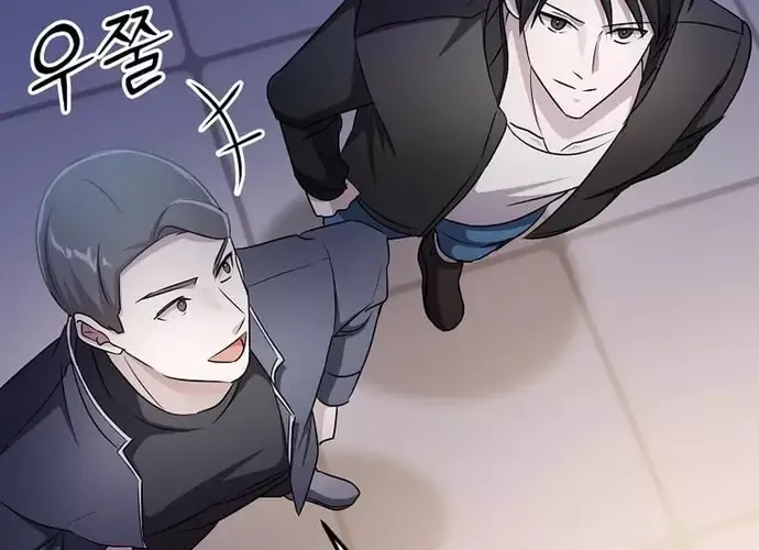 Chiến Vương Thăng Cấp Chap 51 - Next Chap 52