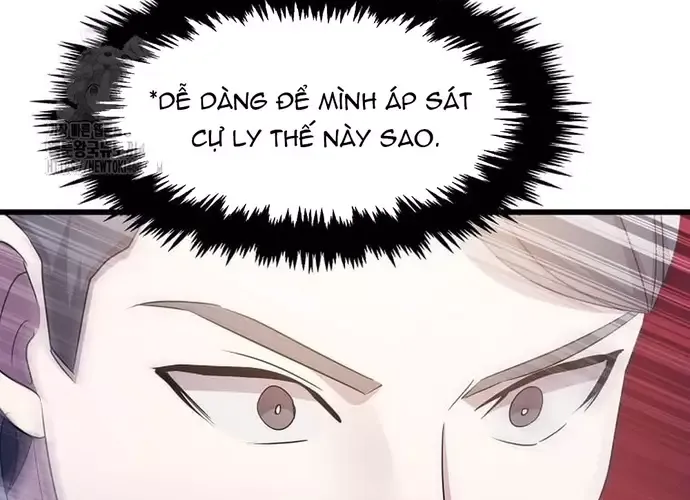 Chiến Vương Thăng Cấp Chap 51 - Next Chap 52