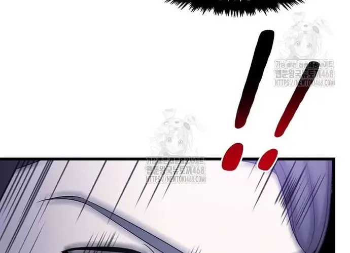 Chiến Vương Thăng Cấp Chap 51 - Next Chap 52