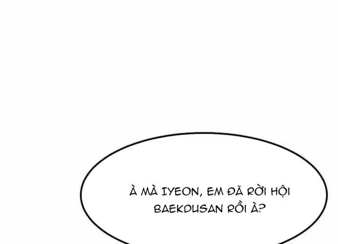 Chiến Vương Thăng Cấp Chap 52 - Next Chap 53