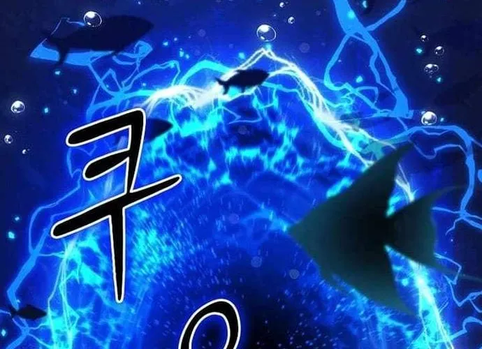 Chiến Vương Thăng Cấp Chap 52 - Next Chap 53