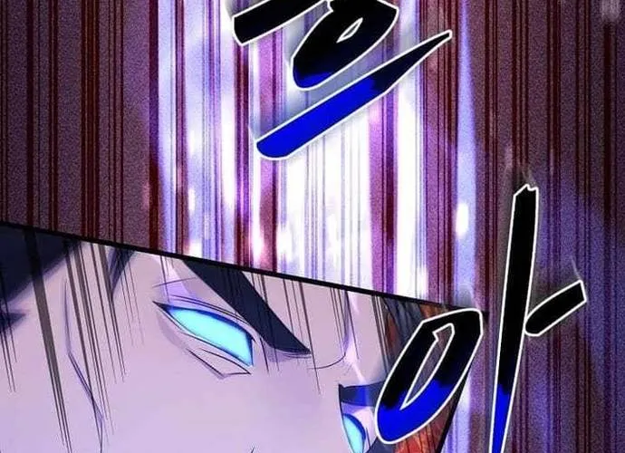 Chiến Vương Thăng Cấp Chap 52 - Next Chap 53