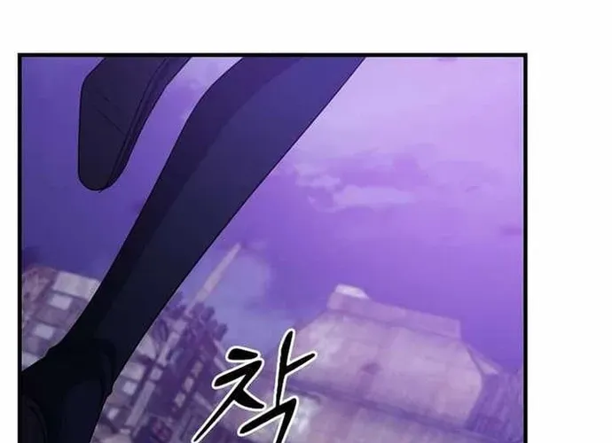 Chiến Vương Thăng Cấp Chap 53 - Next Chap 54