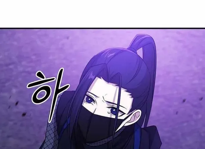 Chiến Vương Thăng Cấp Chap 53 - Next Chap 54