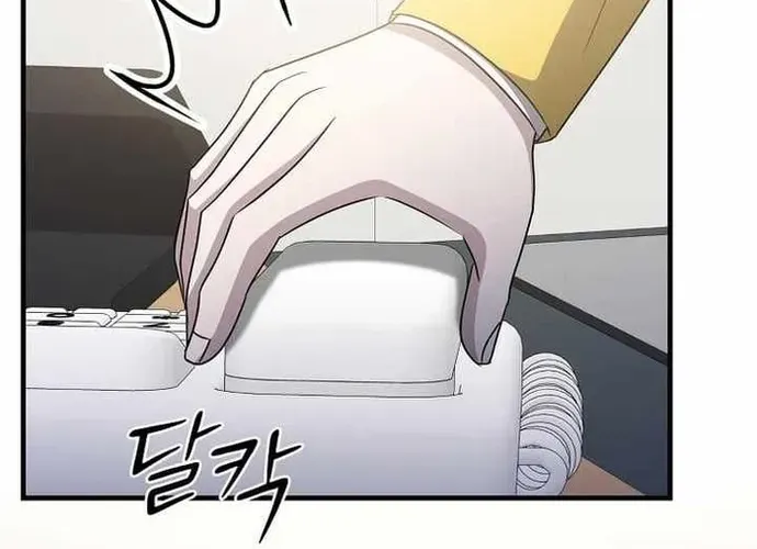 Chiến Vương Thăng Cấp Chap 53 - Next Chap 54