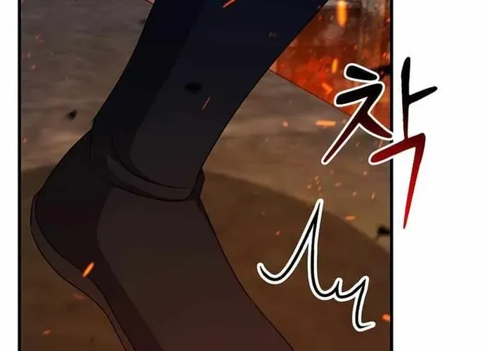 Chiến Vương Thăng Cấp Chap 53 - Next Chap 54