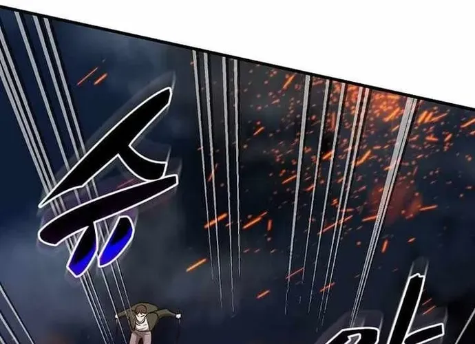 Chiến Vương Thăng Cấp Chap 53 - Next Chap 54