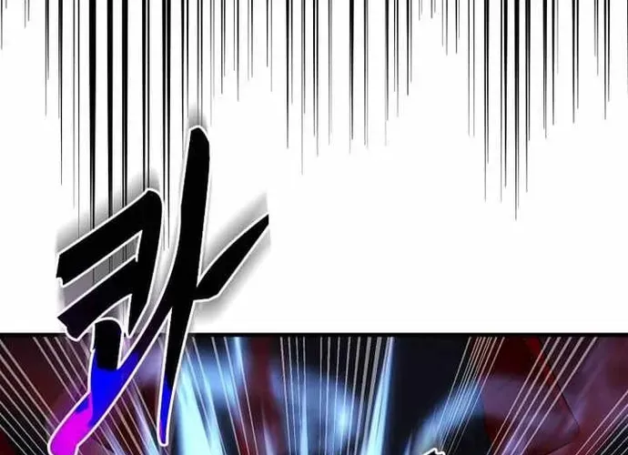 Chiến Vương Thăng Cấp Chap 54 - Next Chap 55