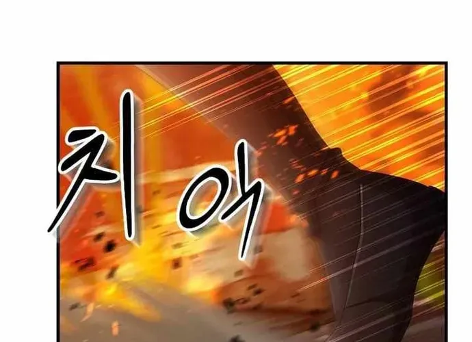 Chiến Vương Thăng Cấp Chap 54 - Next Chap 55