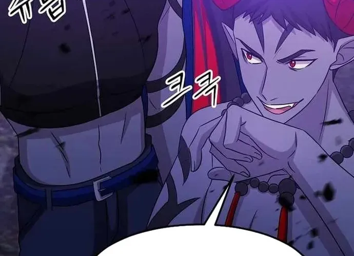 Chiến Vương Thăng Cấp Chap 54 - Next Chap 55