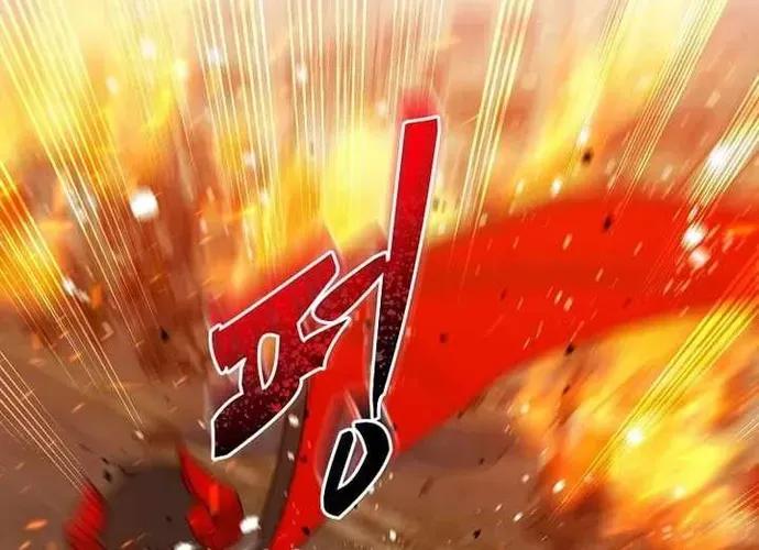 Chiến Vương Thăng Cấp Chap 54 - Next Chap 55