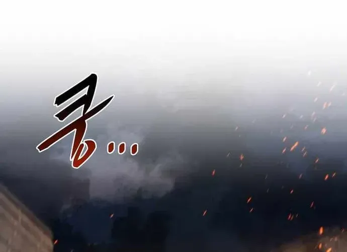 Chiến Vương Thăng Cấp Chap 54 - Next Chap 55