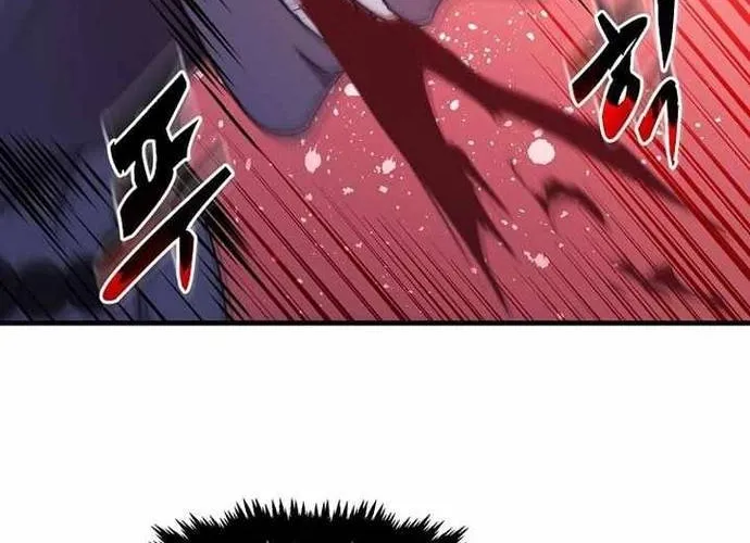 Chiến Vương Thăng Cấp Chap 55 - Next Chap 56