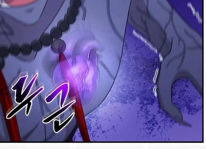 Chiến Vương Thăng Cấp Chap 55 - Next Chap 56