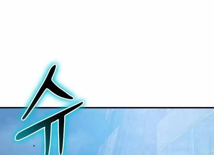 Chiến Vương Thăng Cấp Chap 55 - Next Chap 56