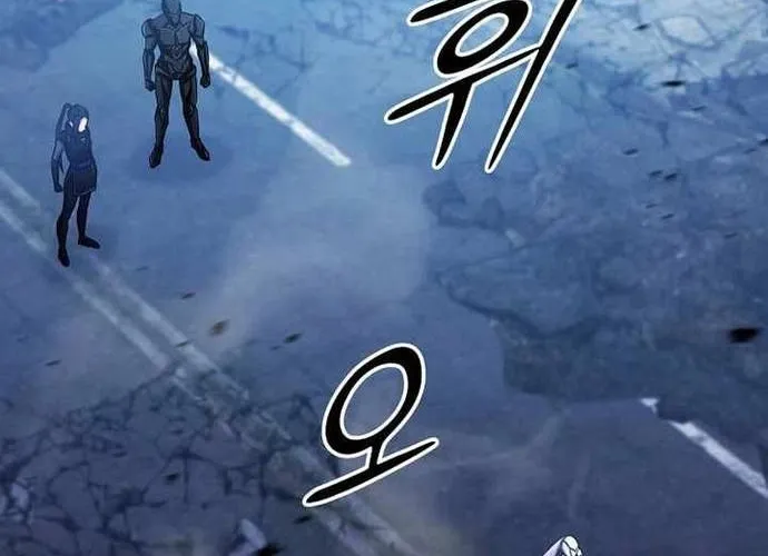 Chiến Vương Thăng Cấp Chap 55 - Next Chap 56