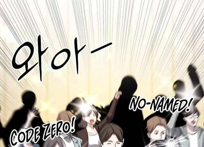 Chiến Vương Thăng Cấp Chap 55 - Next Chap 56