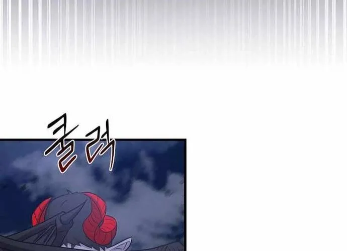 Chiến Vương Thăng Cấp Chap 55 - Next Chap 56