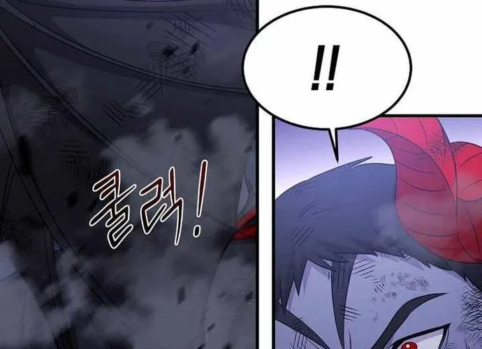 Chiến Vương Thăng Cấp Chap 55 - Next Chap 56