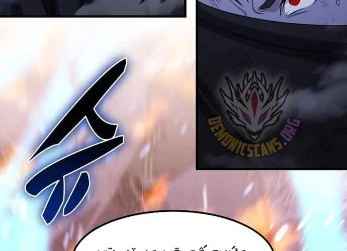 Chiến Vương Thăng Cấp Chap 55 - Next Chap 56