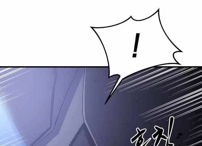 Chiến Vương Thăng Cấp Chap 55 - Next Chap 56