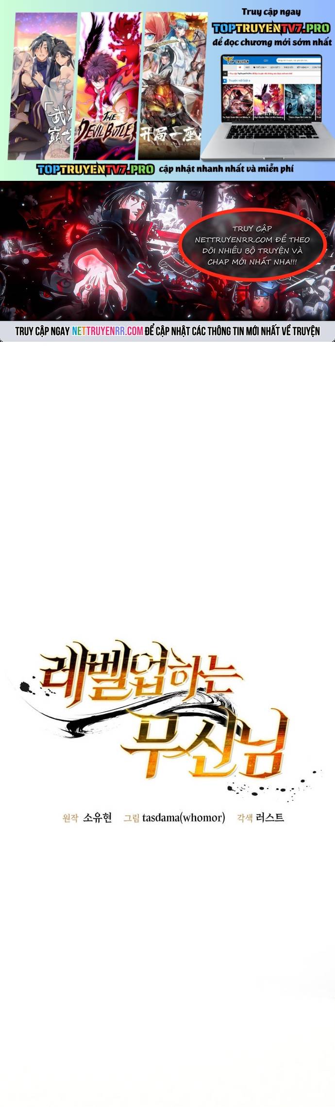 Chiến Vương Thăng Cấp Chap 6 - Next Chap 7