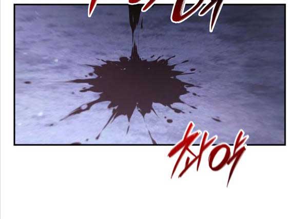 Chiêu Hồn Giả Siêu Phàm Chap 44 - Next Chap 45