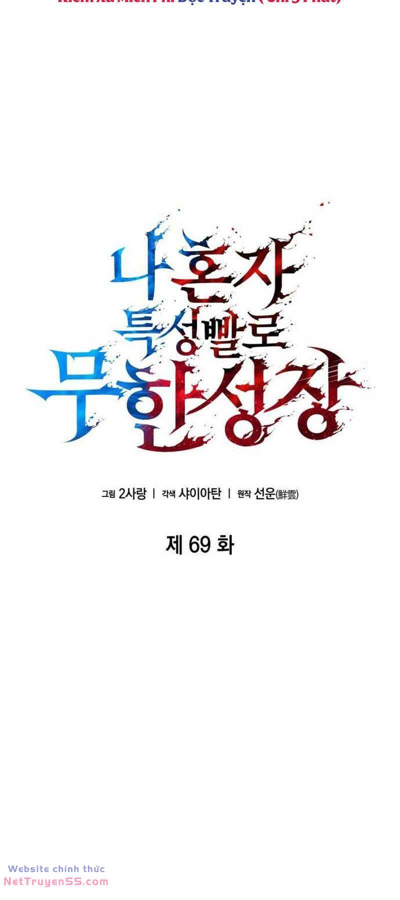 Chiêu Hồn Giả Siêu Phàm Chap 69 - Next Chap 70