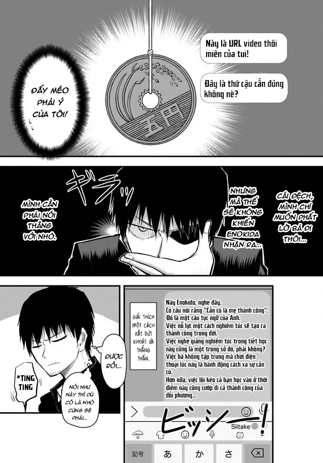 Chiguhagu Trick Chap 4 - Next Chap 5