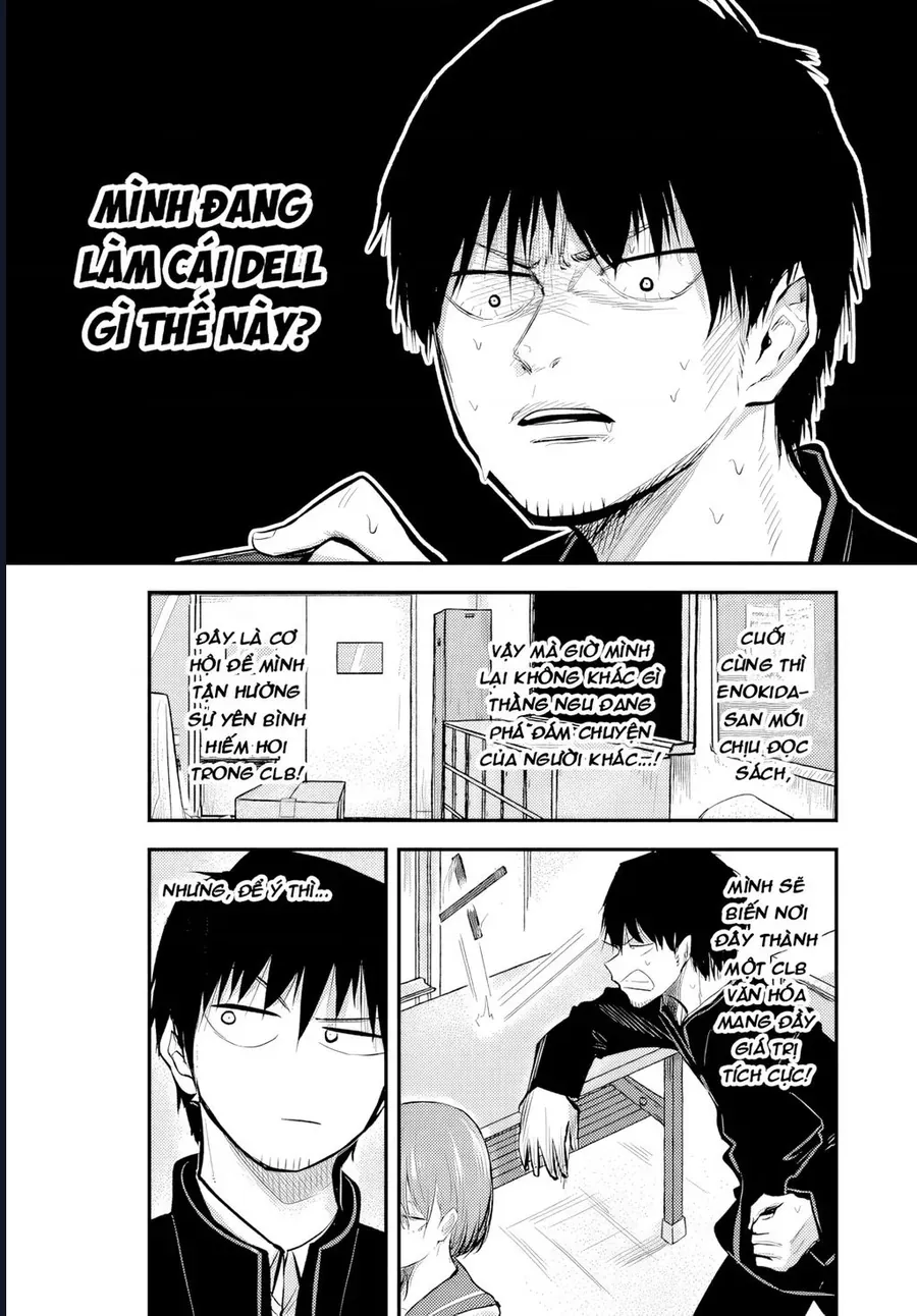 Chiguhagu Trick Chap 5 - Next Chap 6