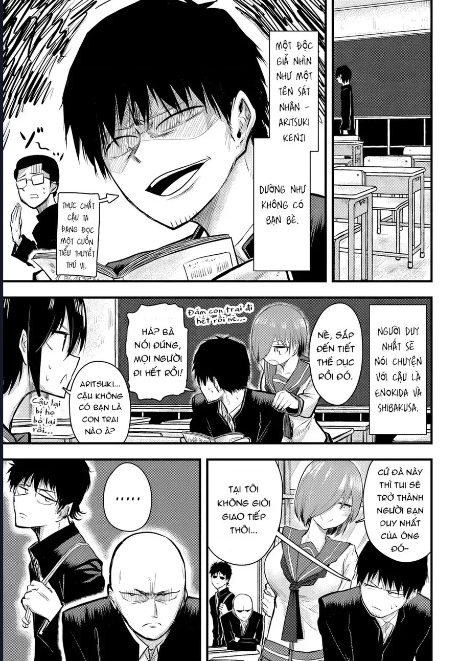 Chiguhagu Trick Chap 6 - Next Chap 7