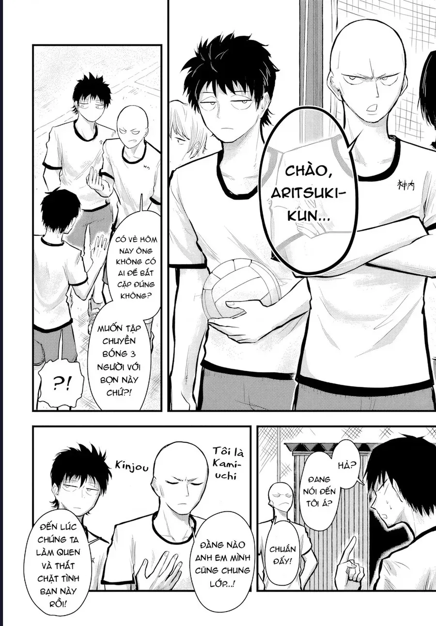 Chiguhagu Trick Chap 6 - Next Chap 7