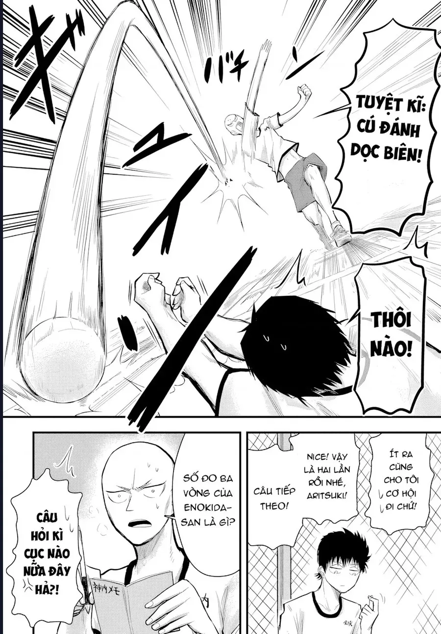 Chiguhagu Trick Chap 6 - Next Chap 7