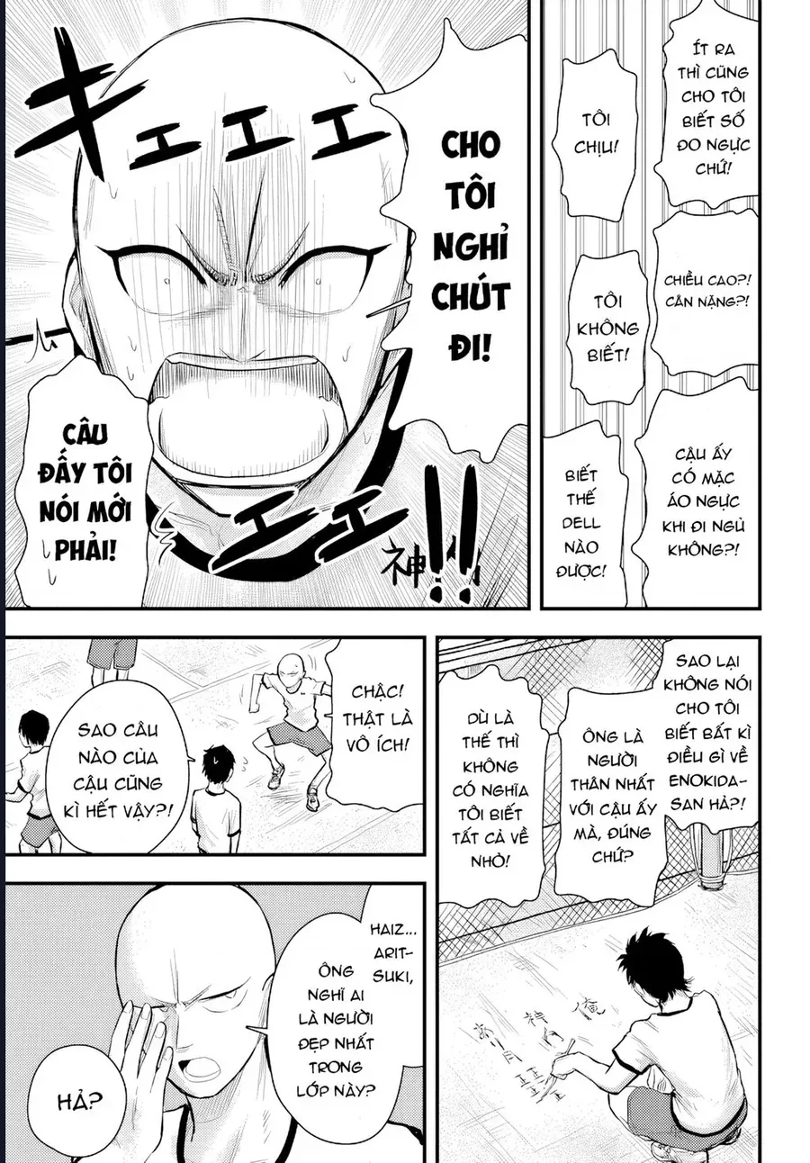 Chiguhagu Trick Chap 6 - Next Chap 7